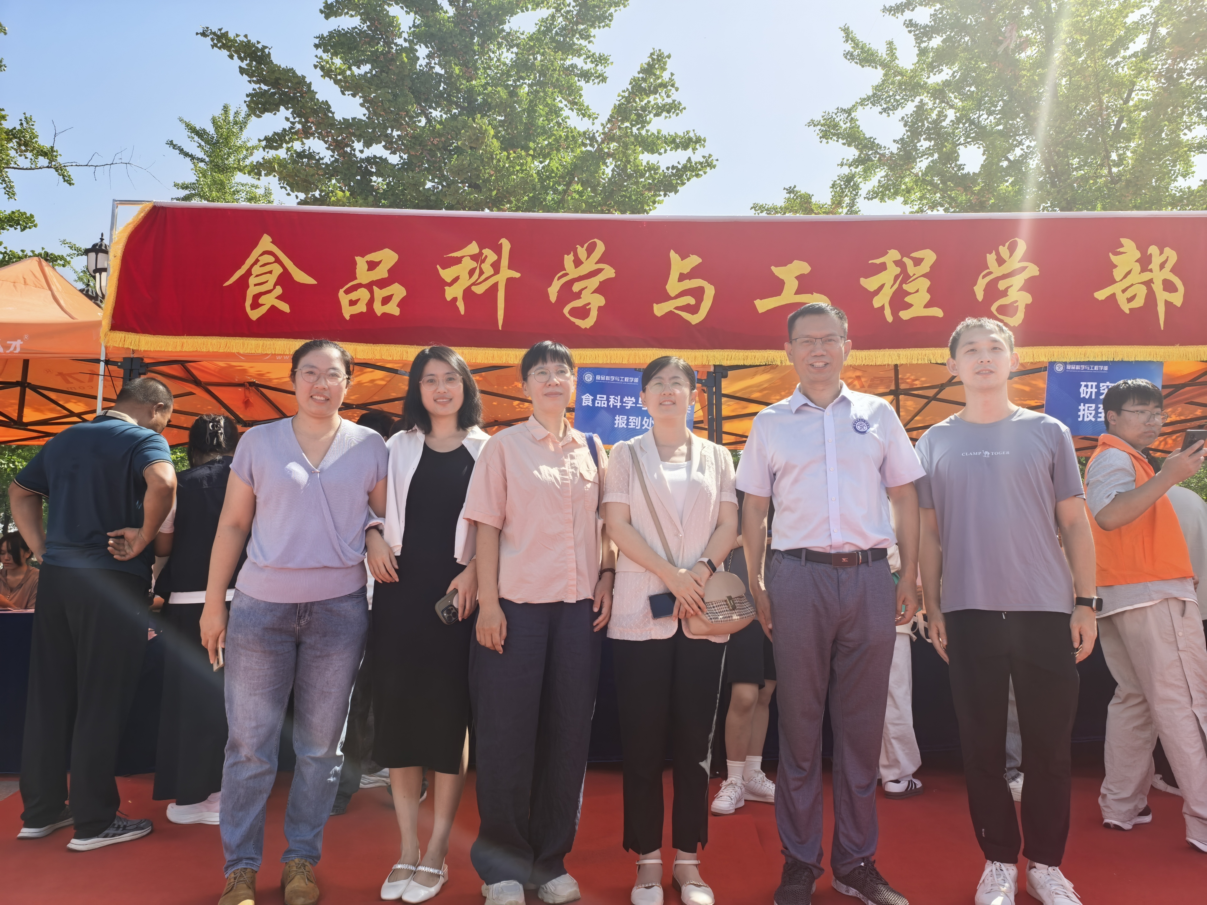 fca2157593aa47fa24a96255cebebfdb