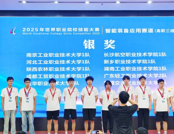 1757212164341 1757212164341