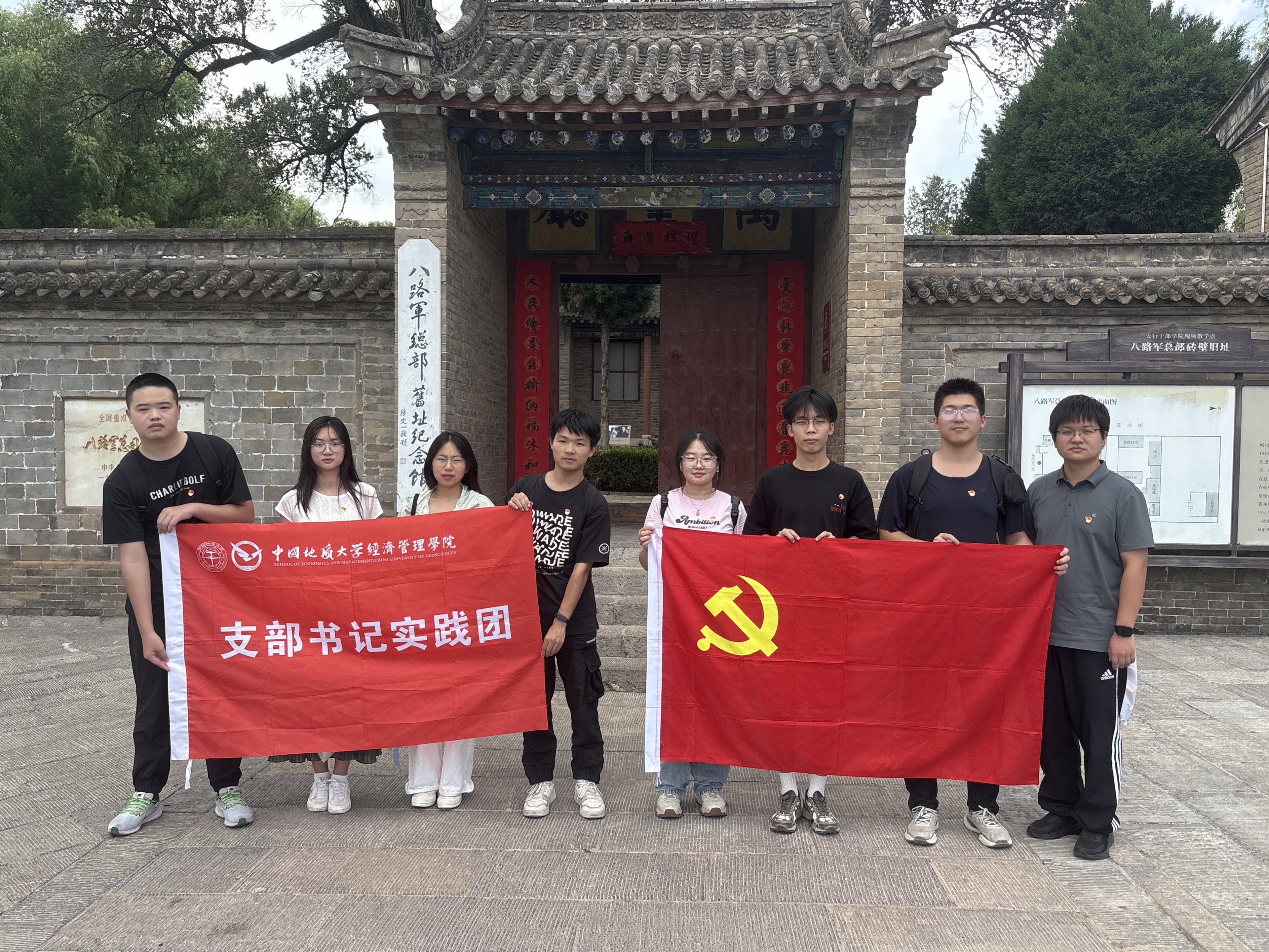 C4647E27EDA937AD8B3DAD59E8D5662D