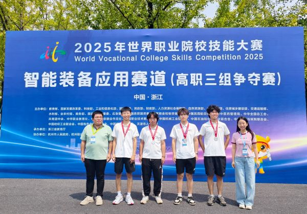 1757212178439 1757212178439