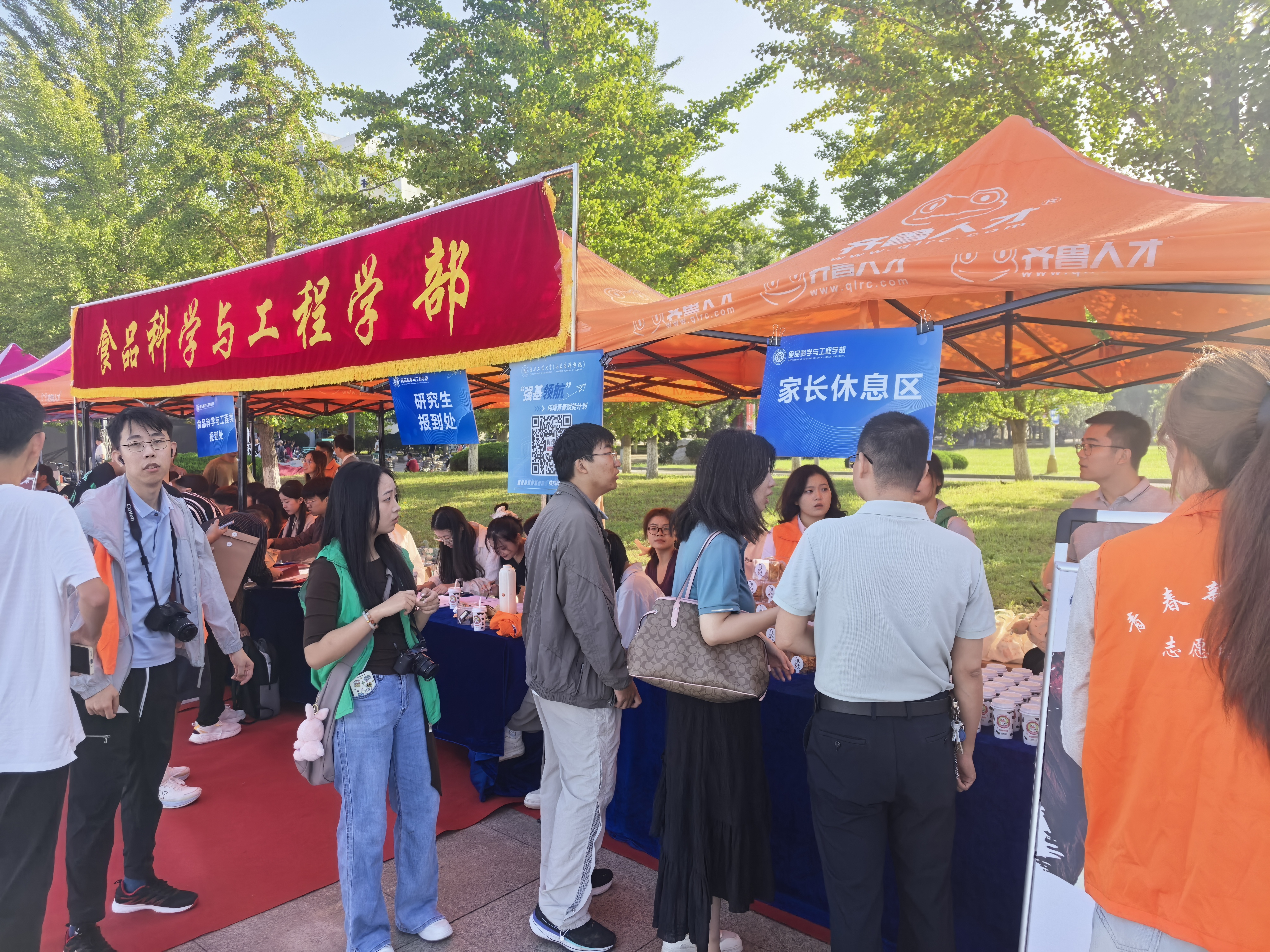 4da3ac87c6351dbb075e634f6611d770