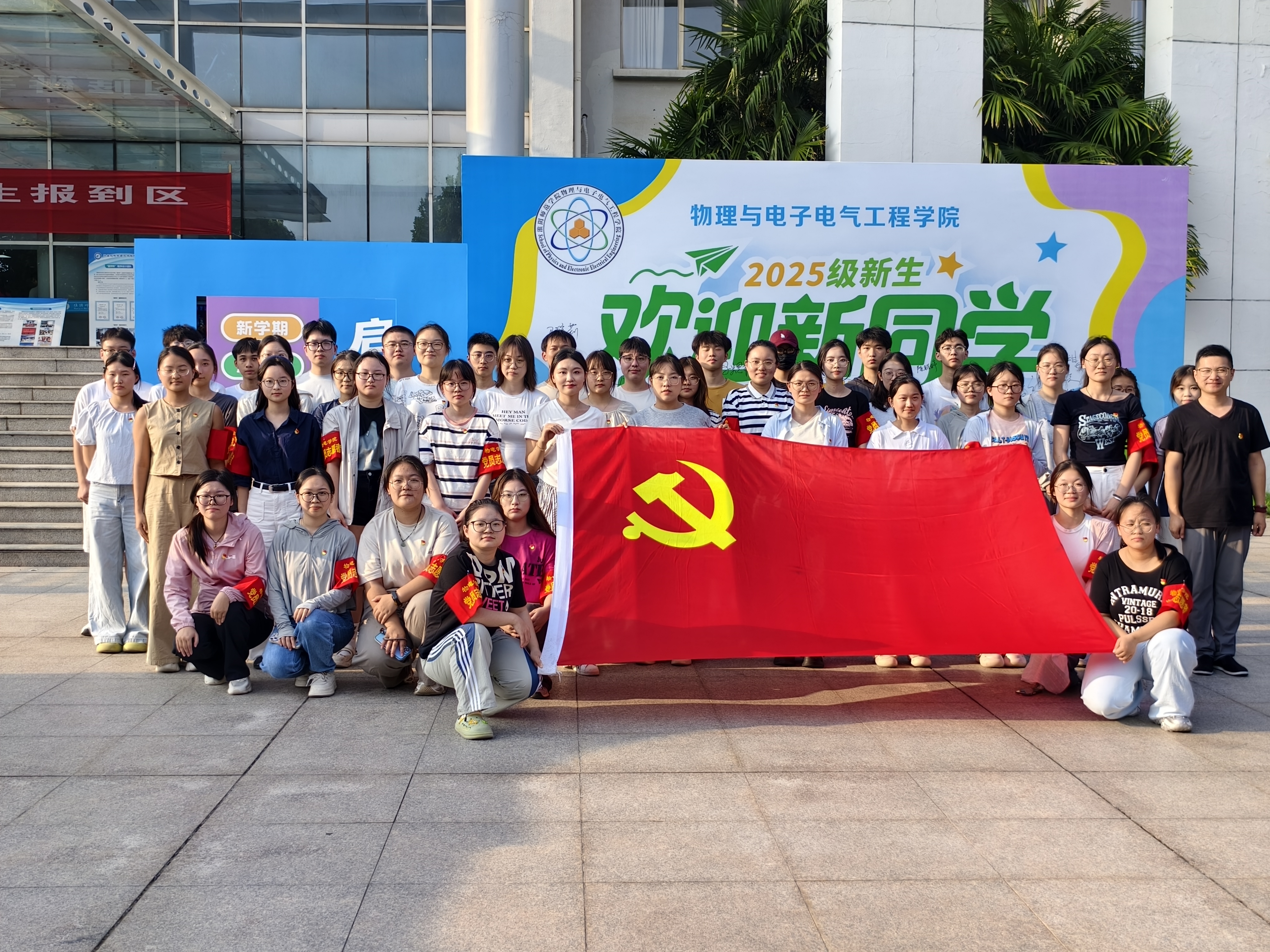 0D6F6050F14561E5FE8807259A633211 0D6F6050F14561E5FE8807259A633211