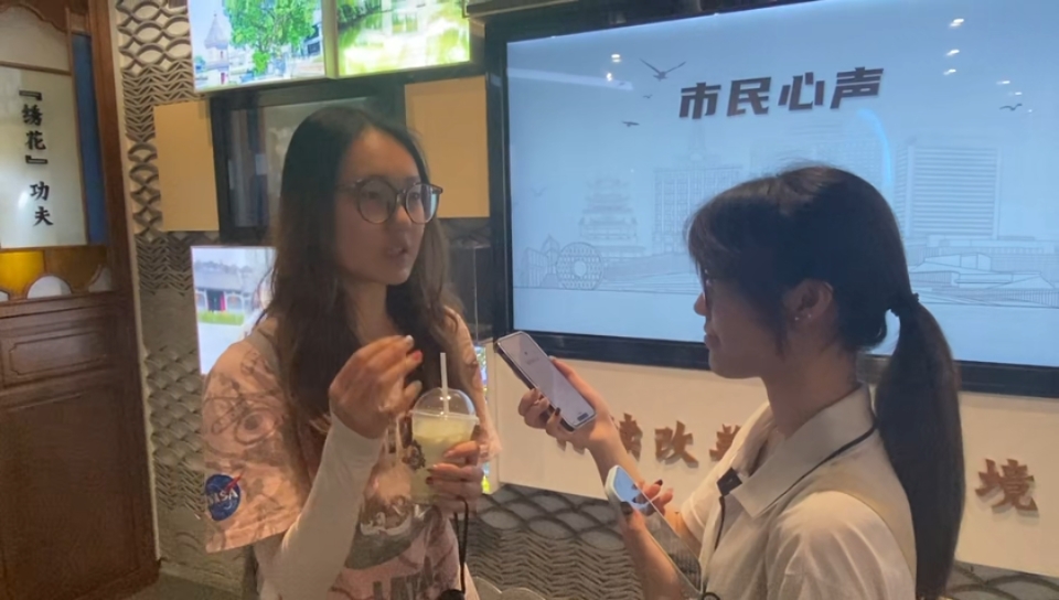 微信图片_2025-08-18_150108_378