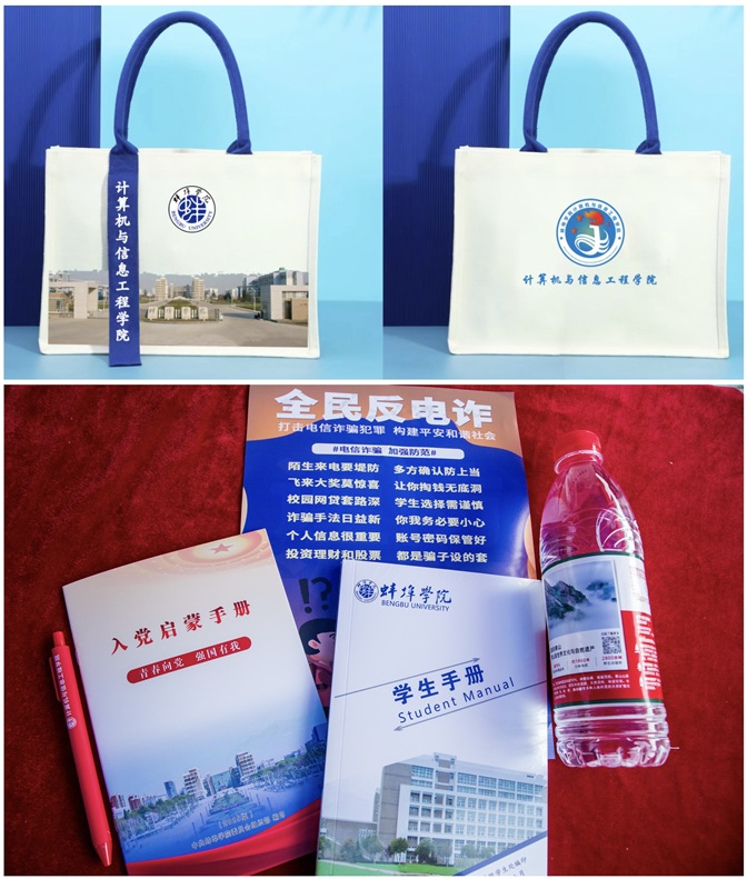 f2373980f0ffd2bf52a23533561bb955