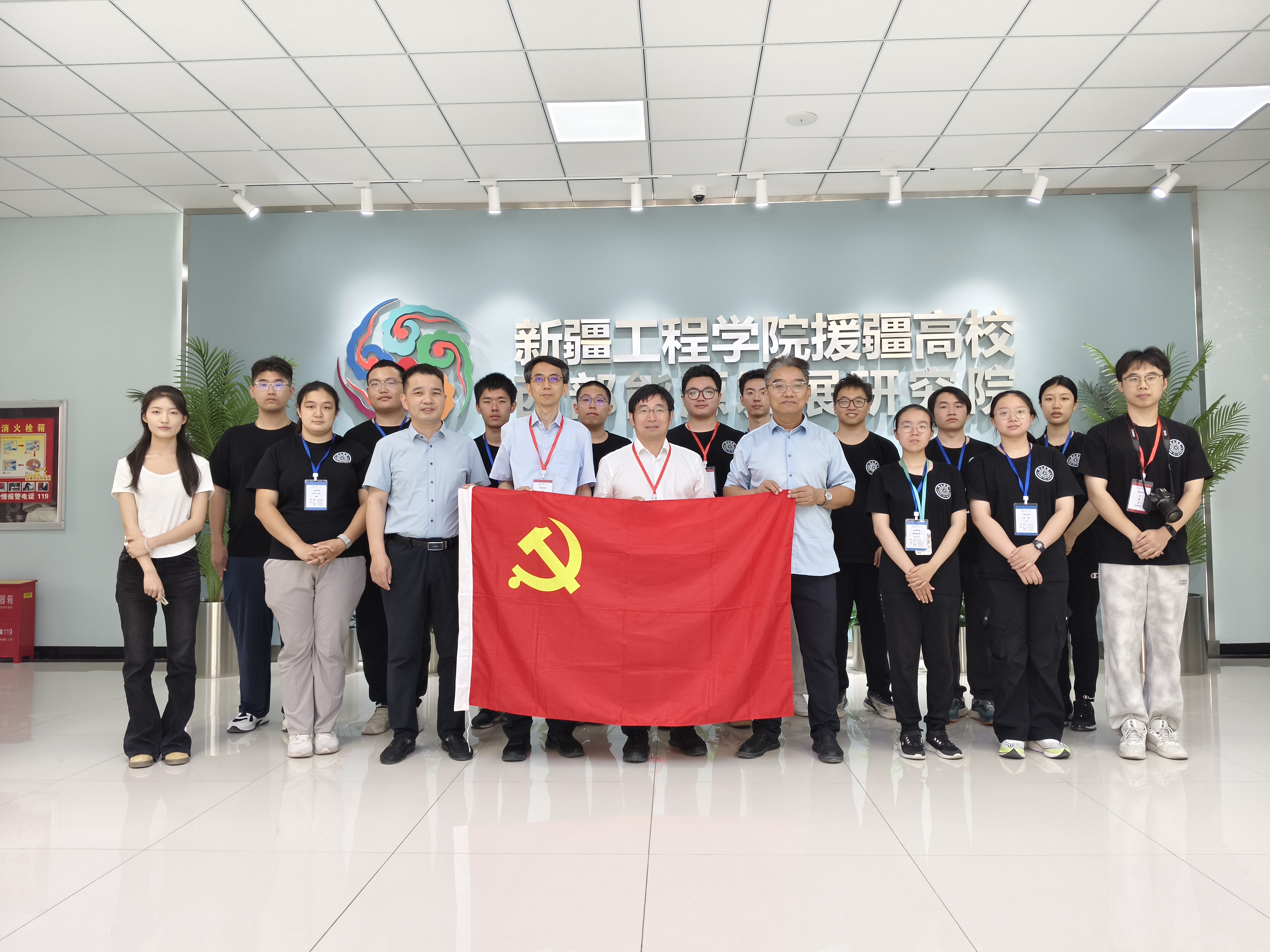 微信图片_20250813001751 微信图片_20250813001751