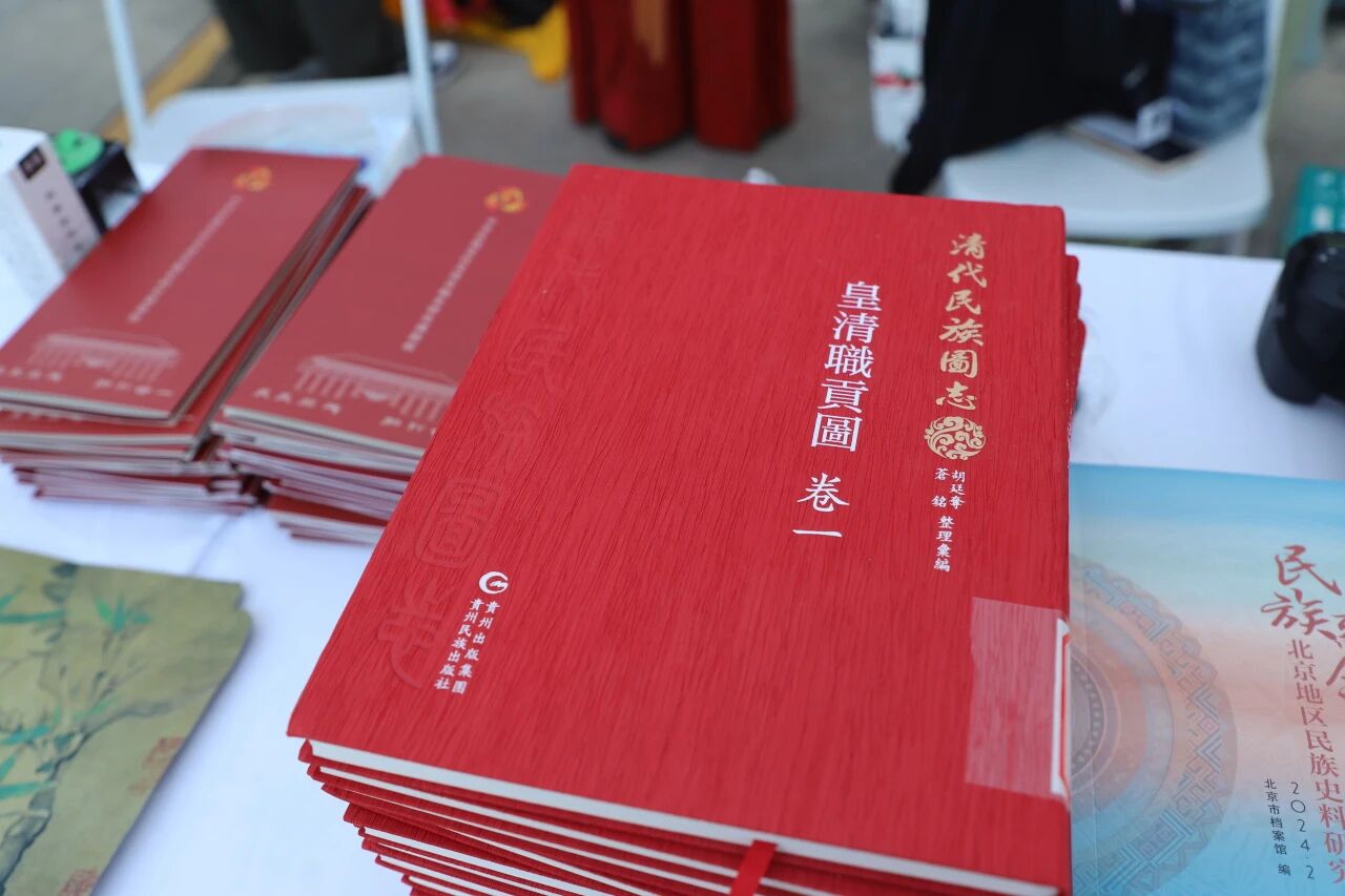 微信图片_2025-09-08_141423_457