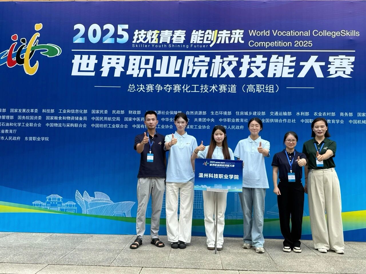 mmexport1757339376695 mmexport1757339376695