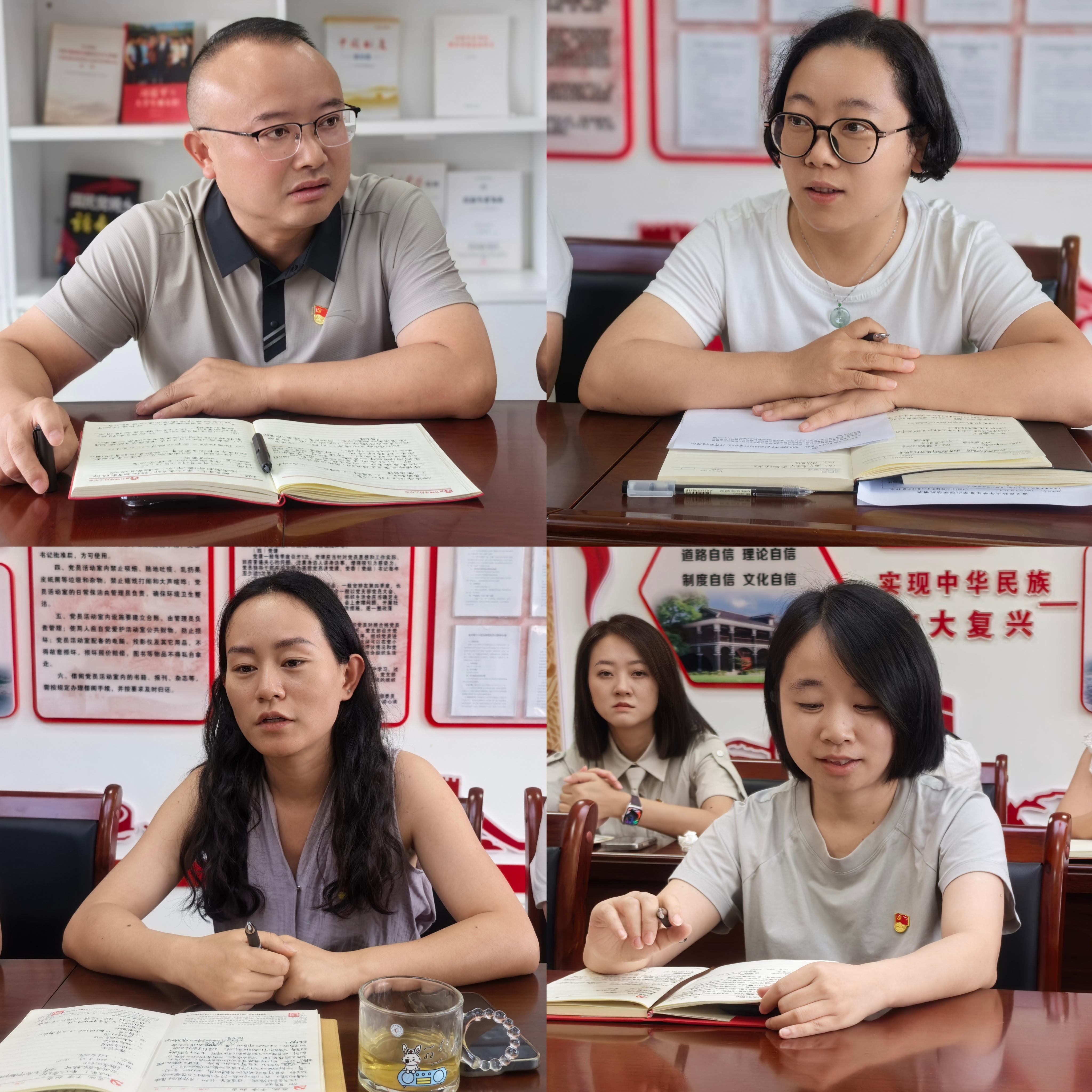 4 党员代表谈感悟 4 党员代表谈感悟