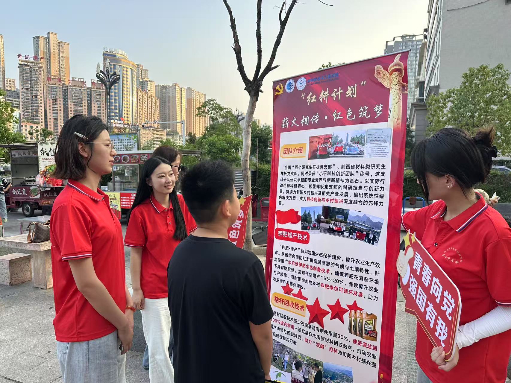 微信图片_20250908090536