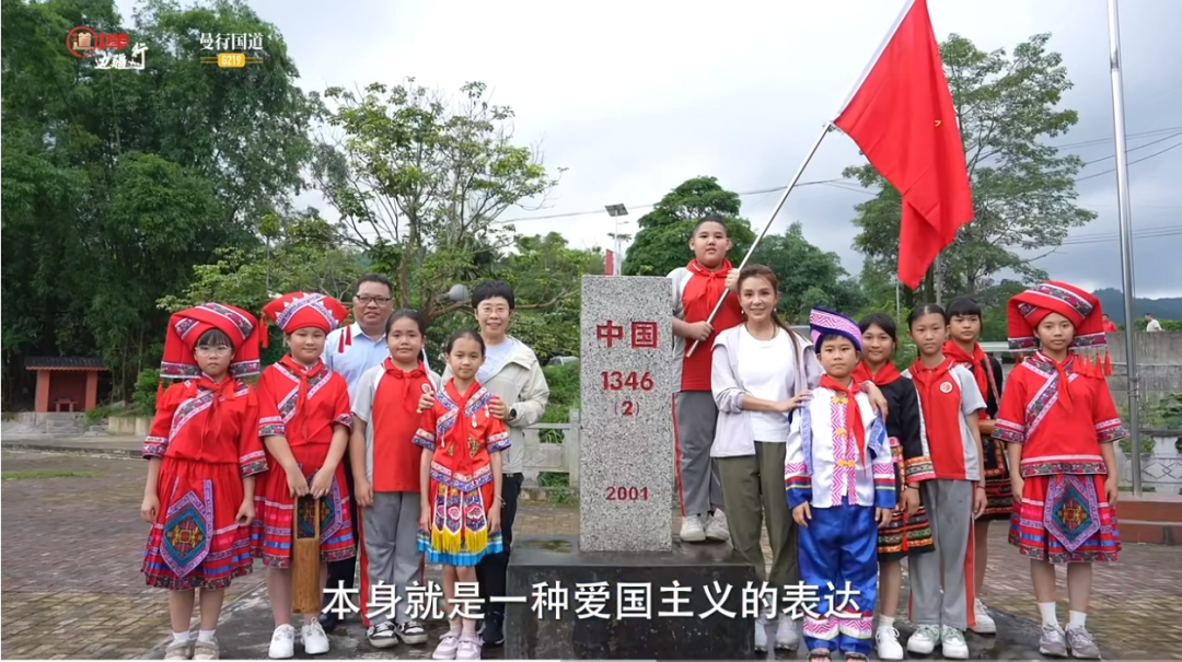 微信图片_2025-09-08_141440_706