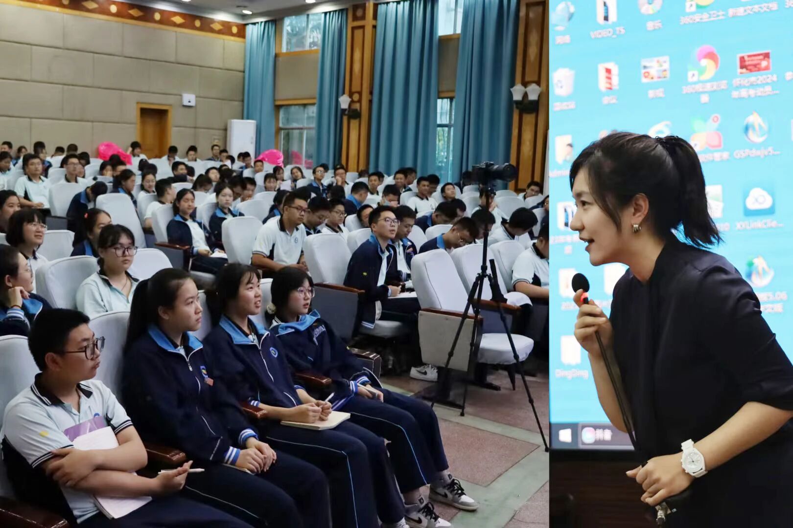 微信图片_2025-09-08_141210_091