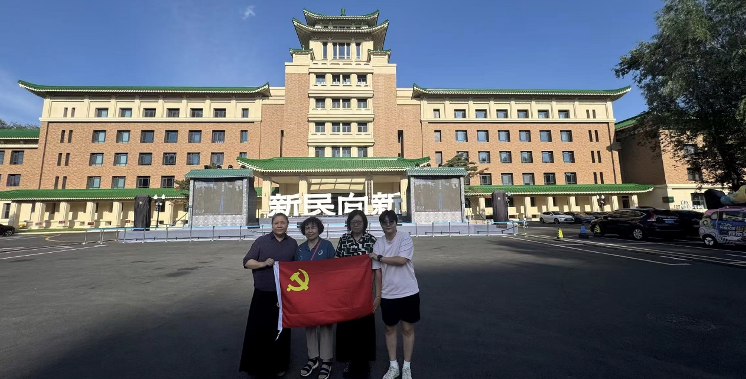 截屏2025-09-08 11.11.39