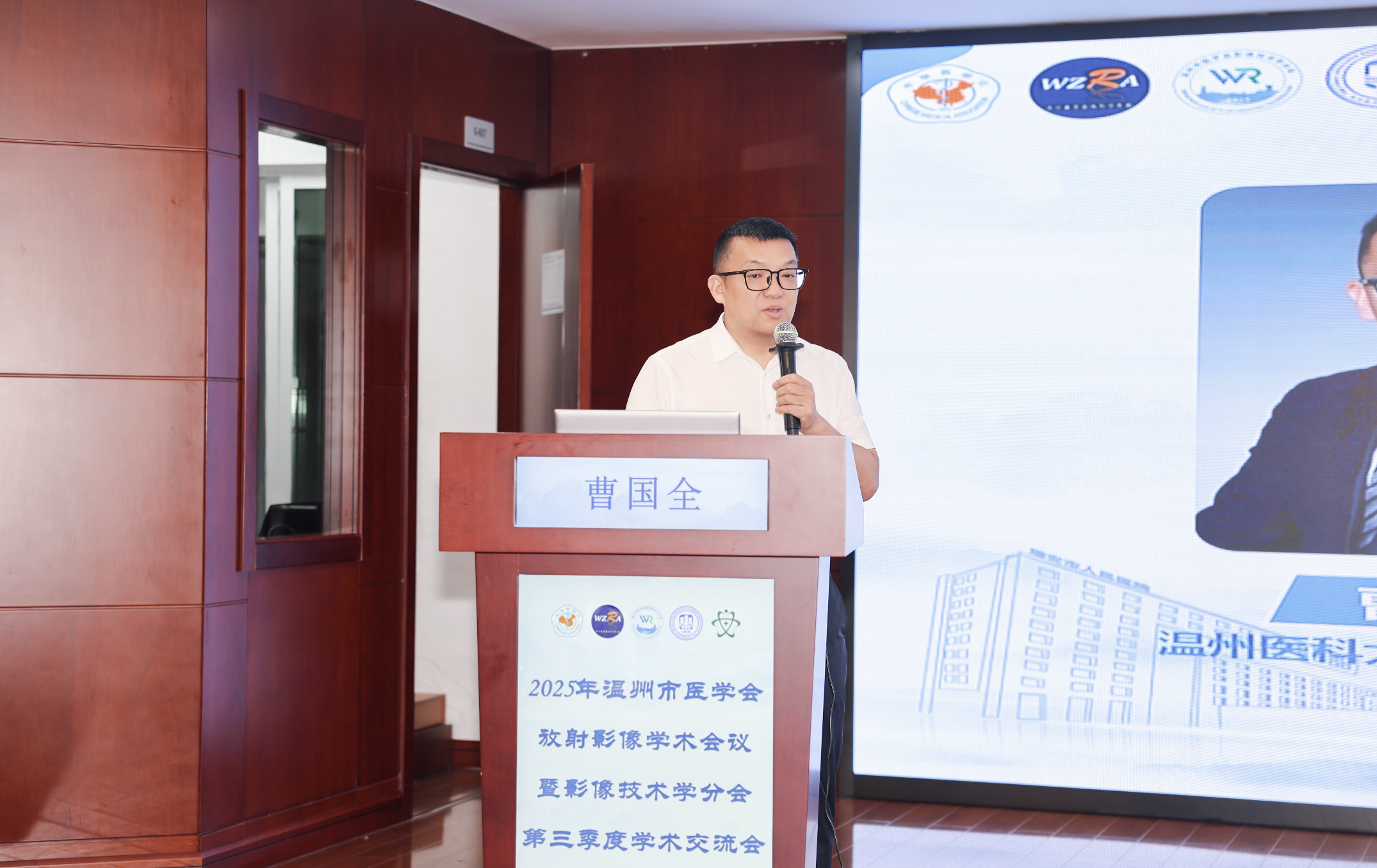 截屏2025-09-08 08.33.30