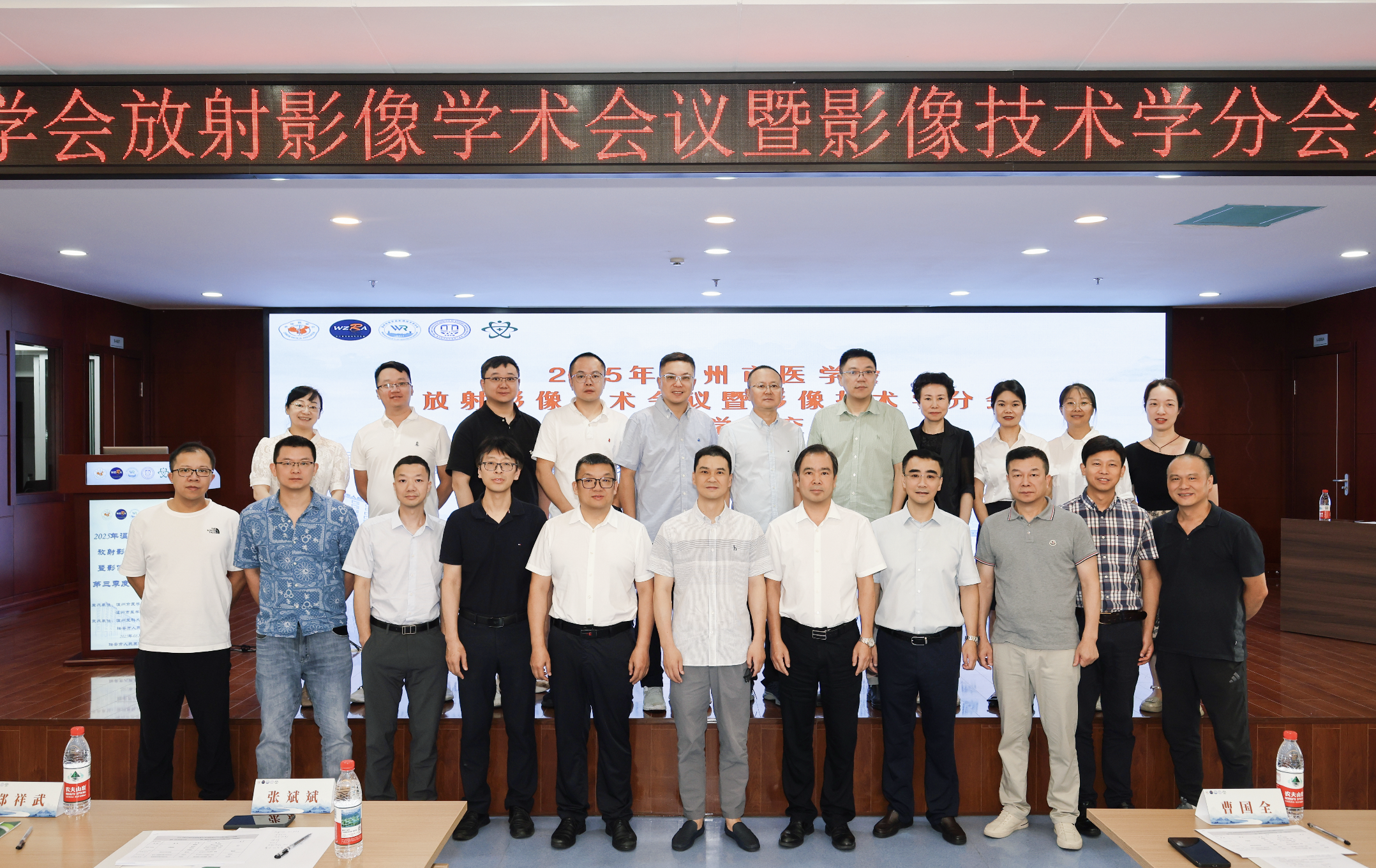 截屏2025-09-08 08.40.55