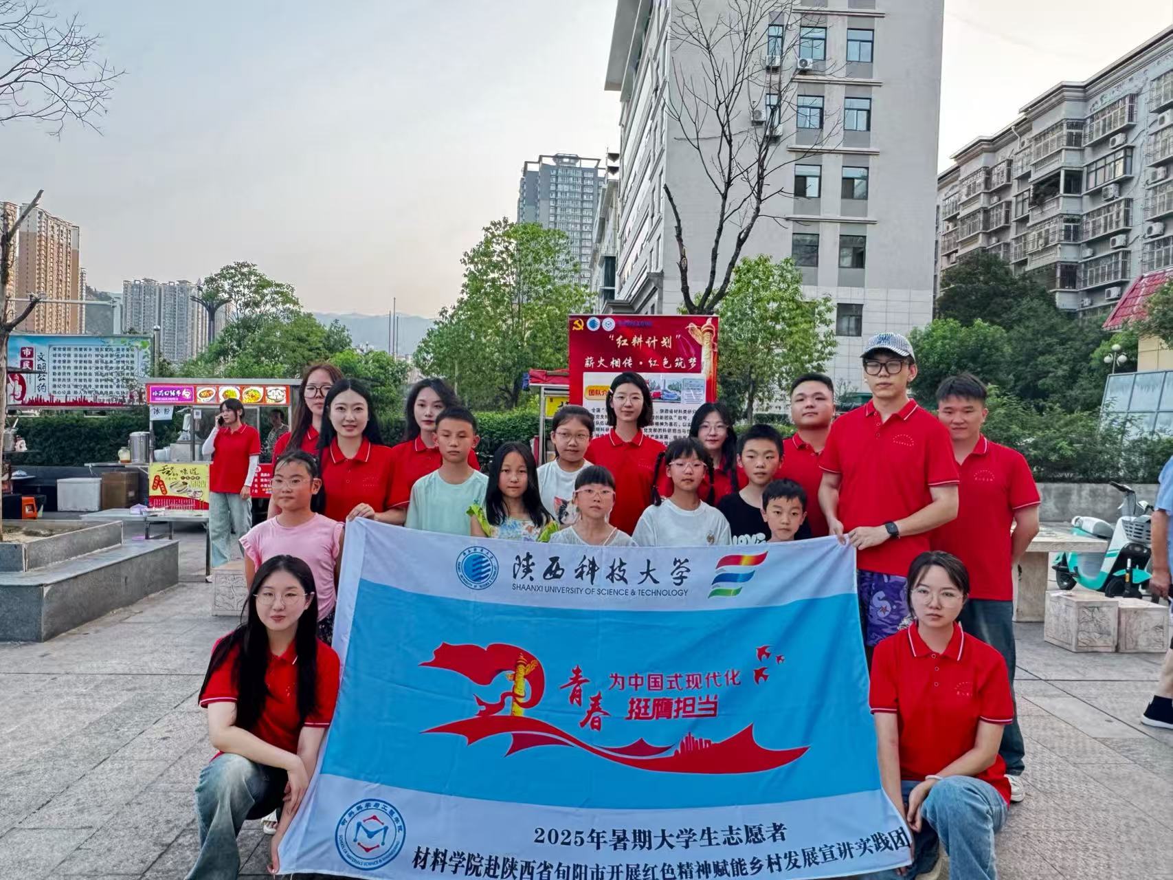 微信图片_20250908090844