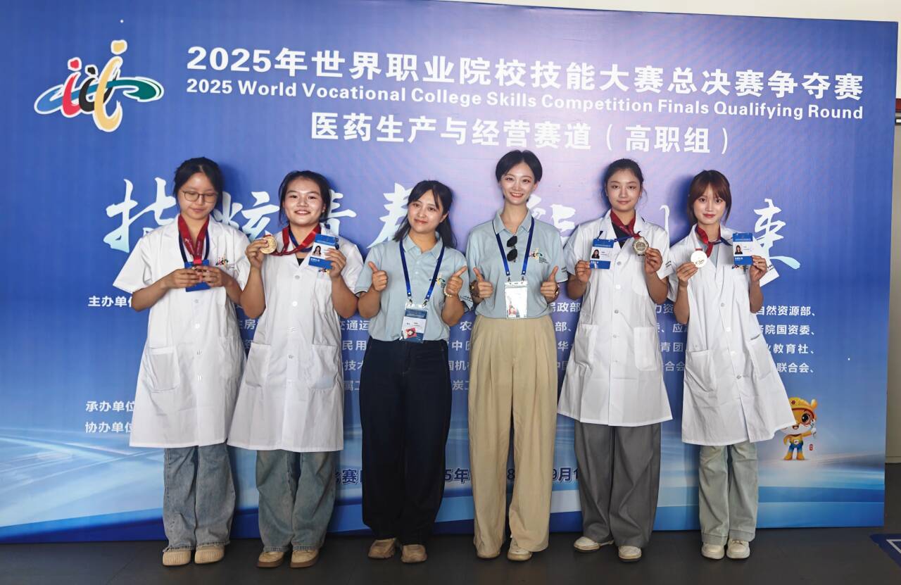 图片2