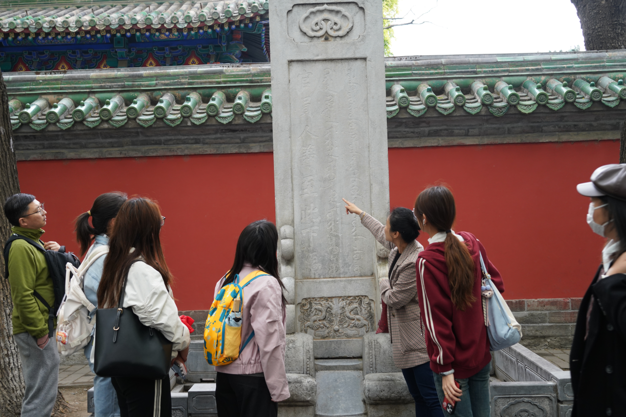 微信图片_2025-09-08_141347_430