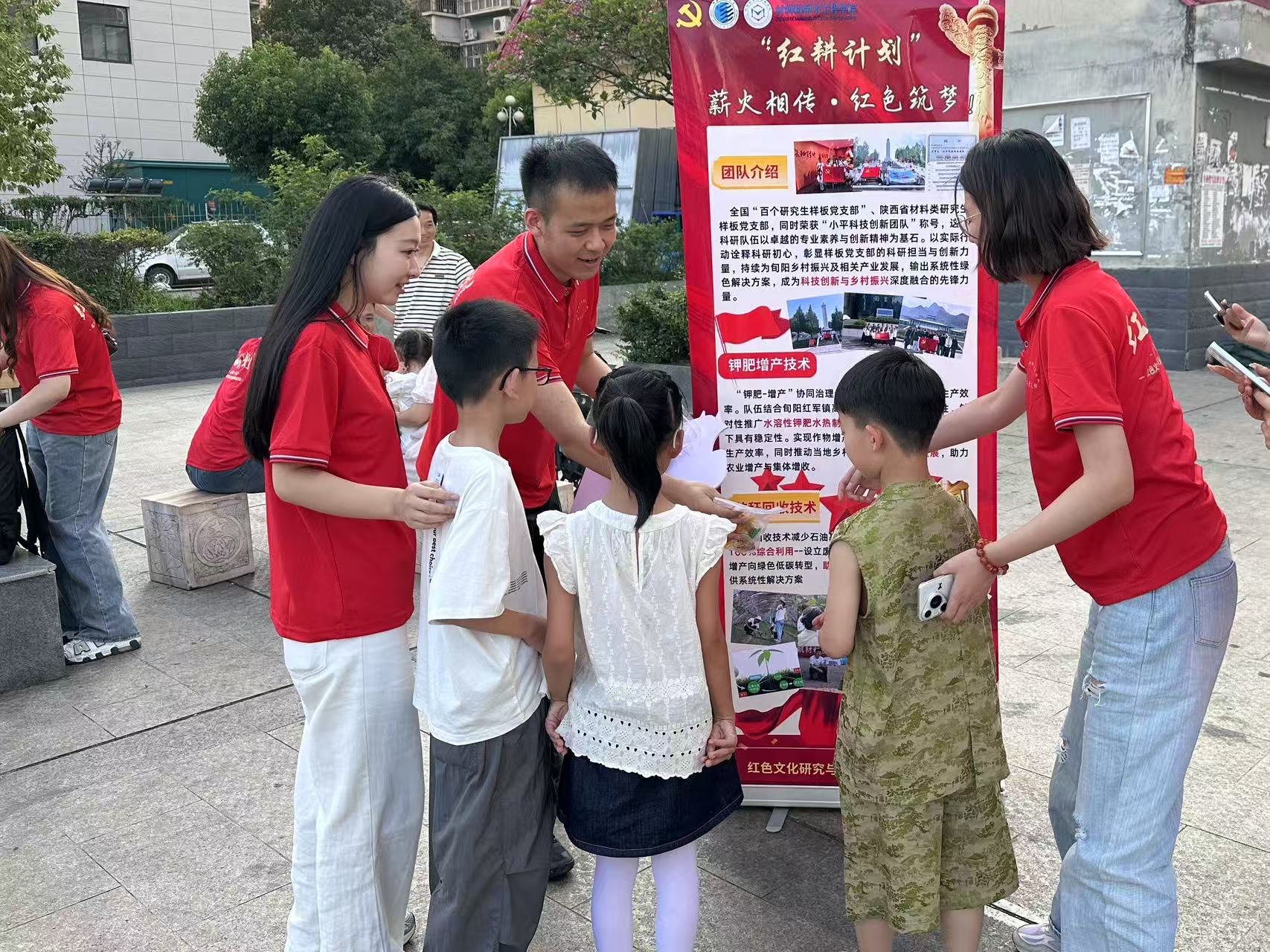 微信图片_20250908090554