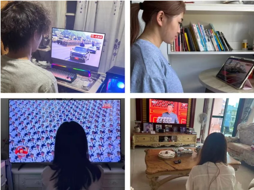 屏幕截图 2025-09-08 152534