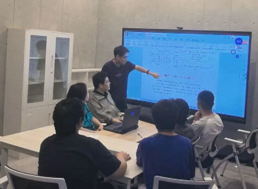 微信图片_2025-09-08_141414_909