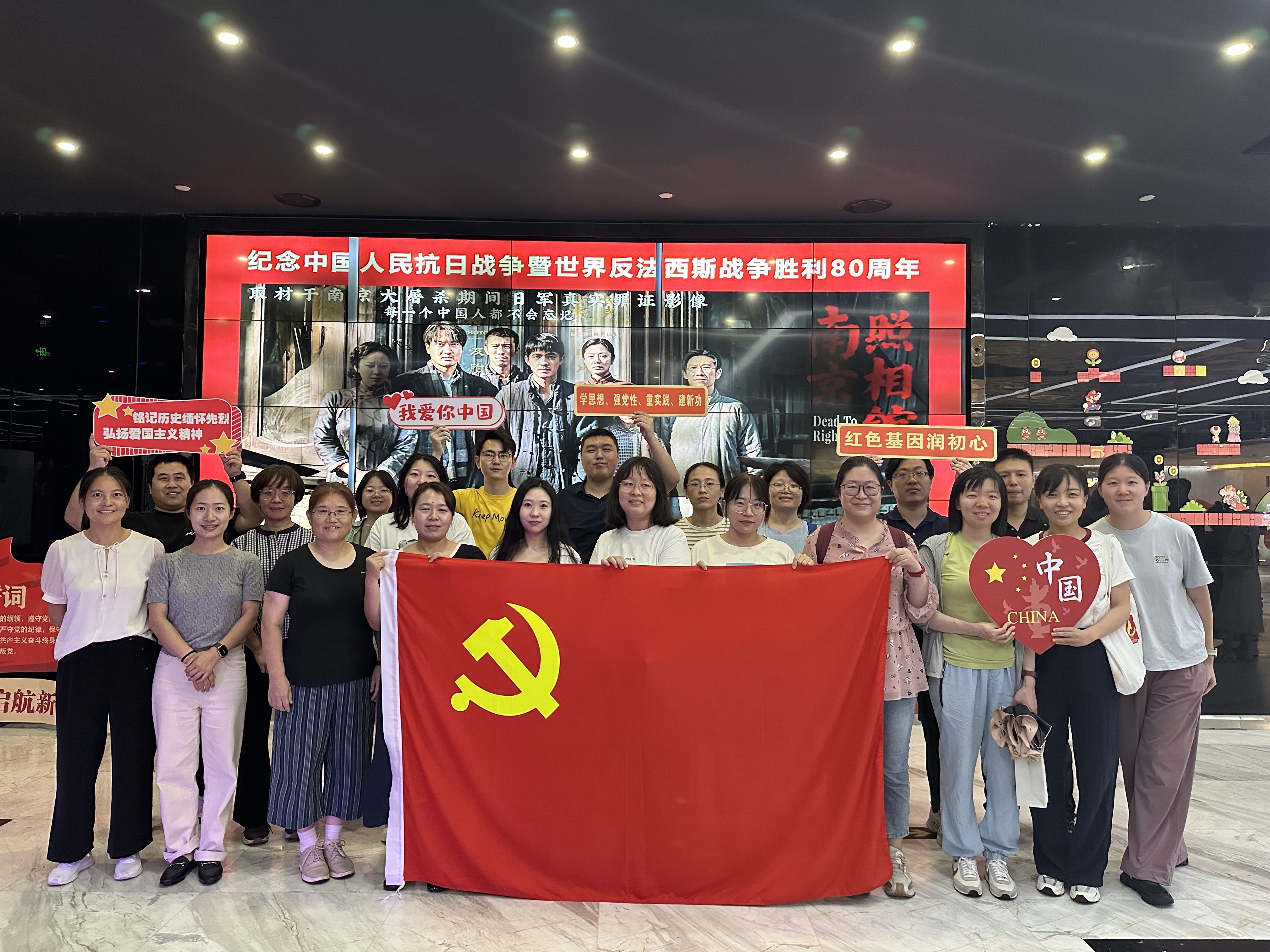 微信图片_20250908143107 微信图片_20250908143107