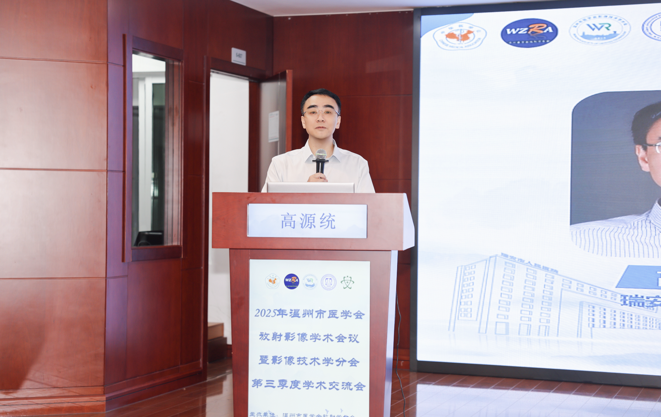 截屏2025-09-08 08.34.25