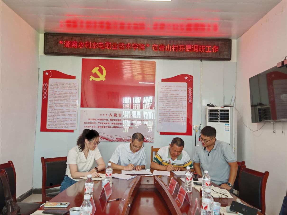 S21323352177
