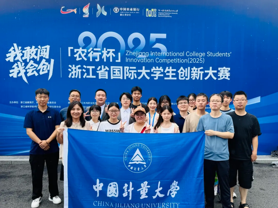 合照QQ截图20250908152500