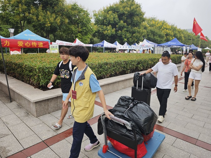 6754cc64be098c5b837c370571dede2b