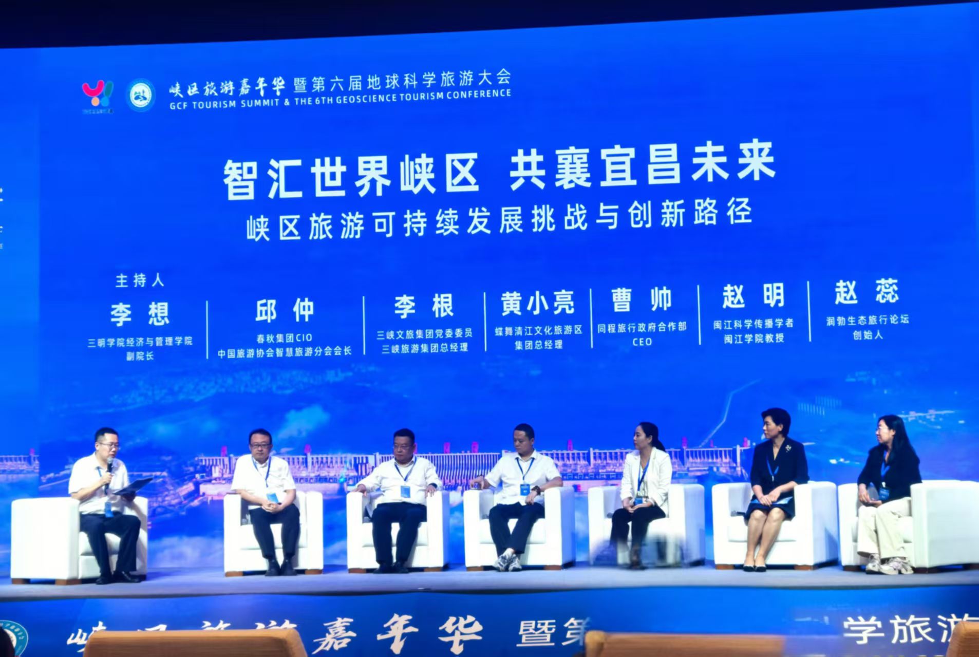 c77faf32119a384561baba65cd55d6f1