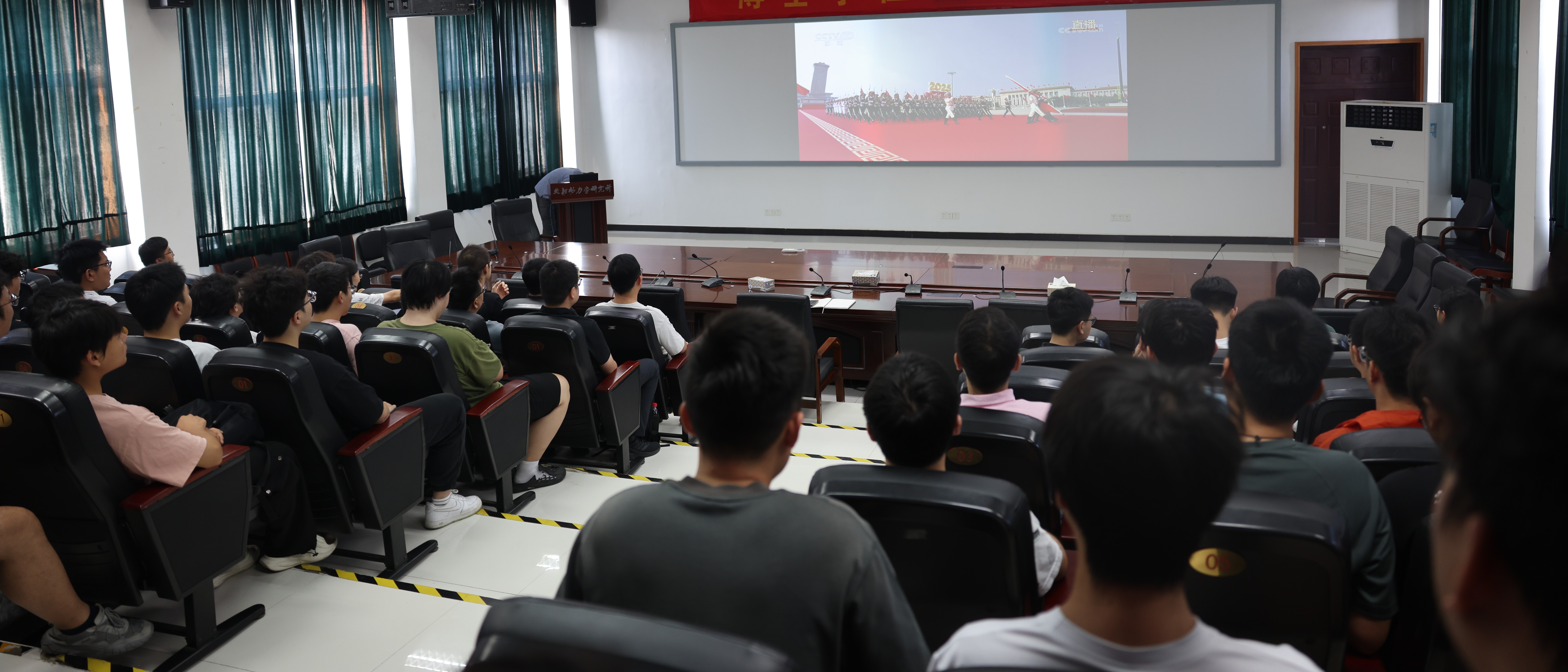 集中观看 集中观看