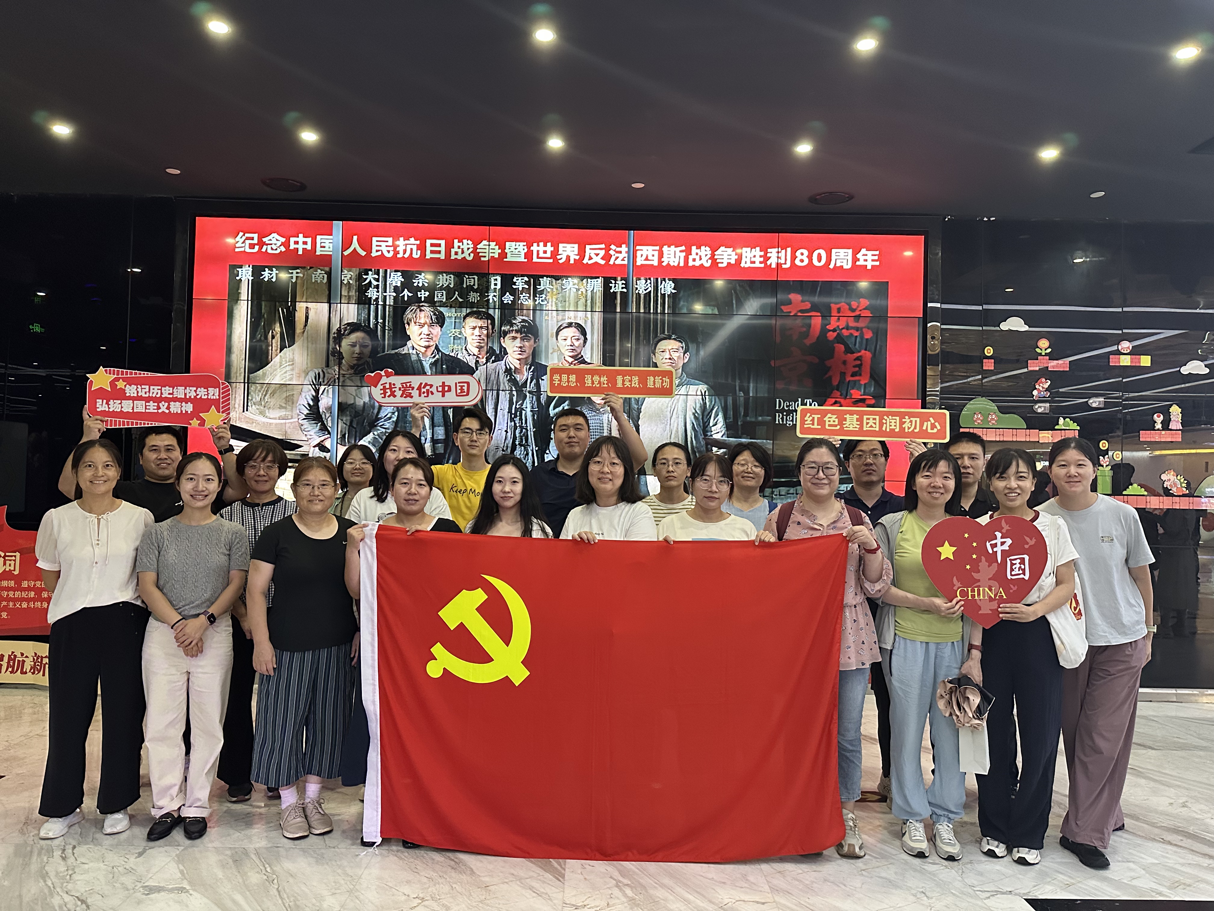 微信图片_20250908143051 微信图片_20250908143051