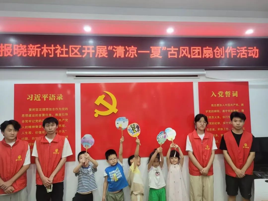 微信图片_2025-09-09_141959_980