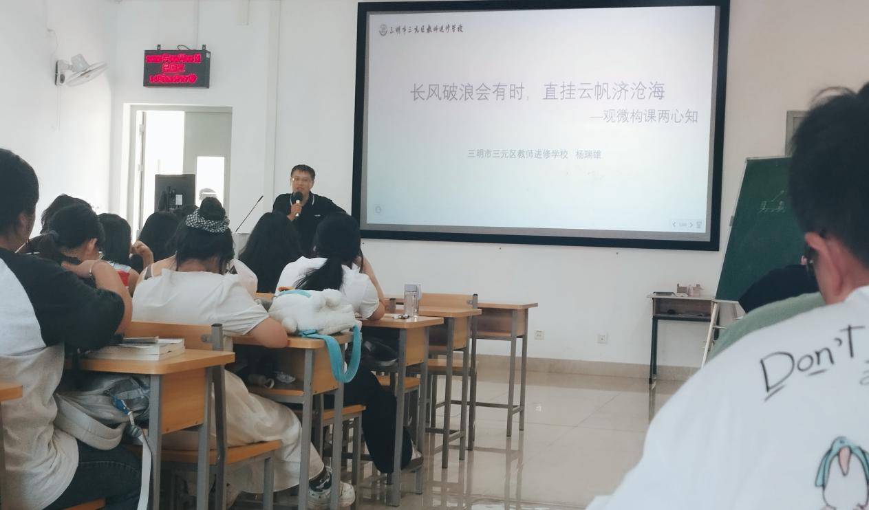 9.3强国行 9.3强国行