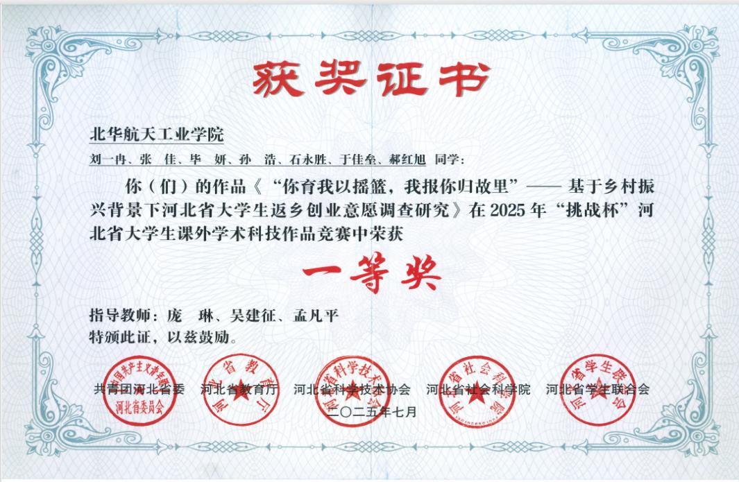 18B44AB85053B8B057C9484335D_64ACC619_1F83E 18B44AB85053B8B057C9484335D_64ACC619_1F83E