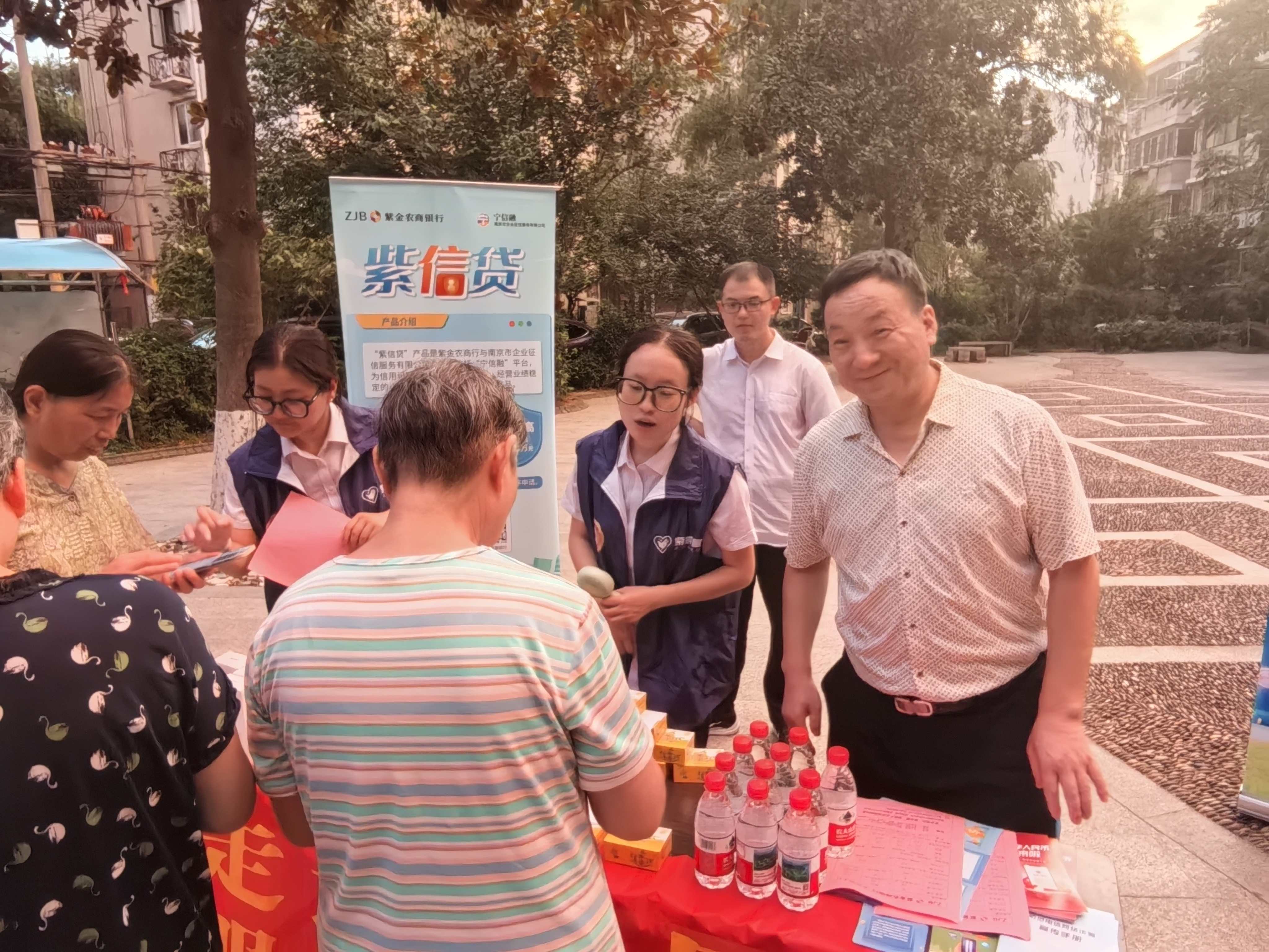 2-d553c9828973fe7724ac03b82b8f909c