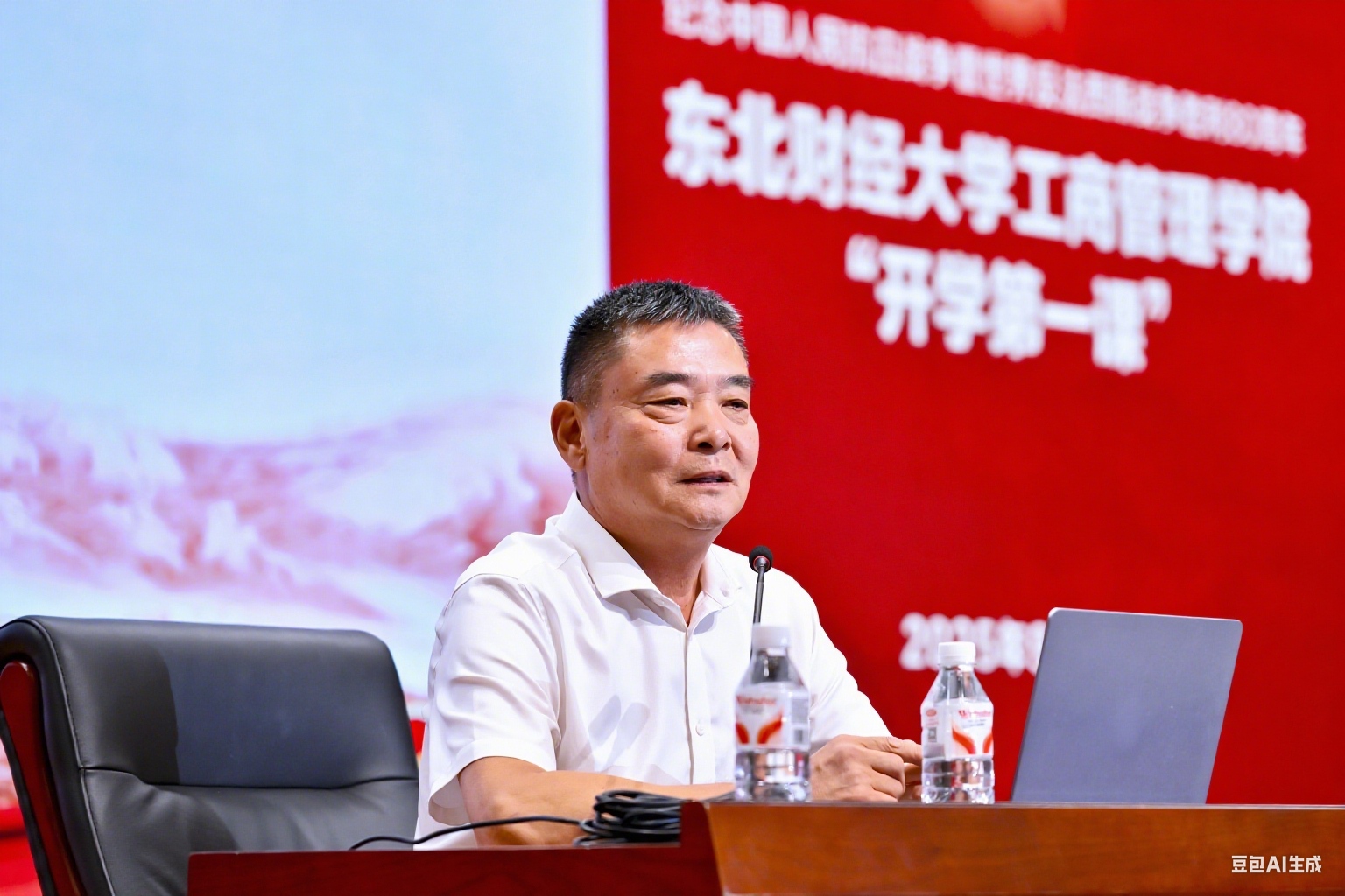 讲述杨靖宇将军事迹