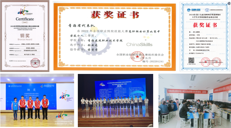 企业微信截图_17574241716606