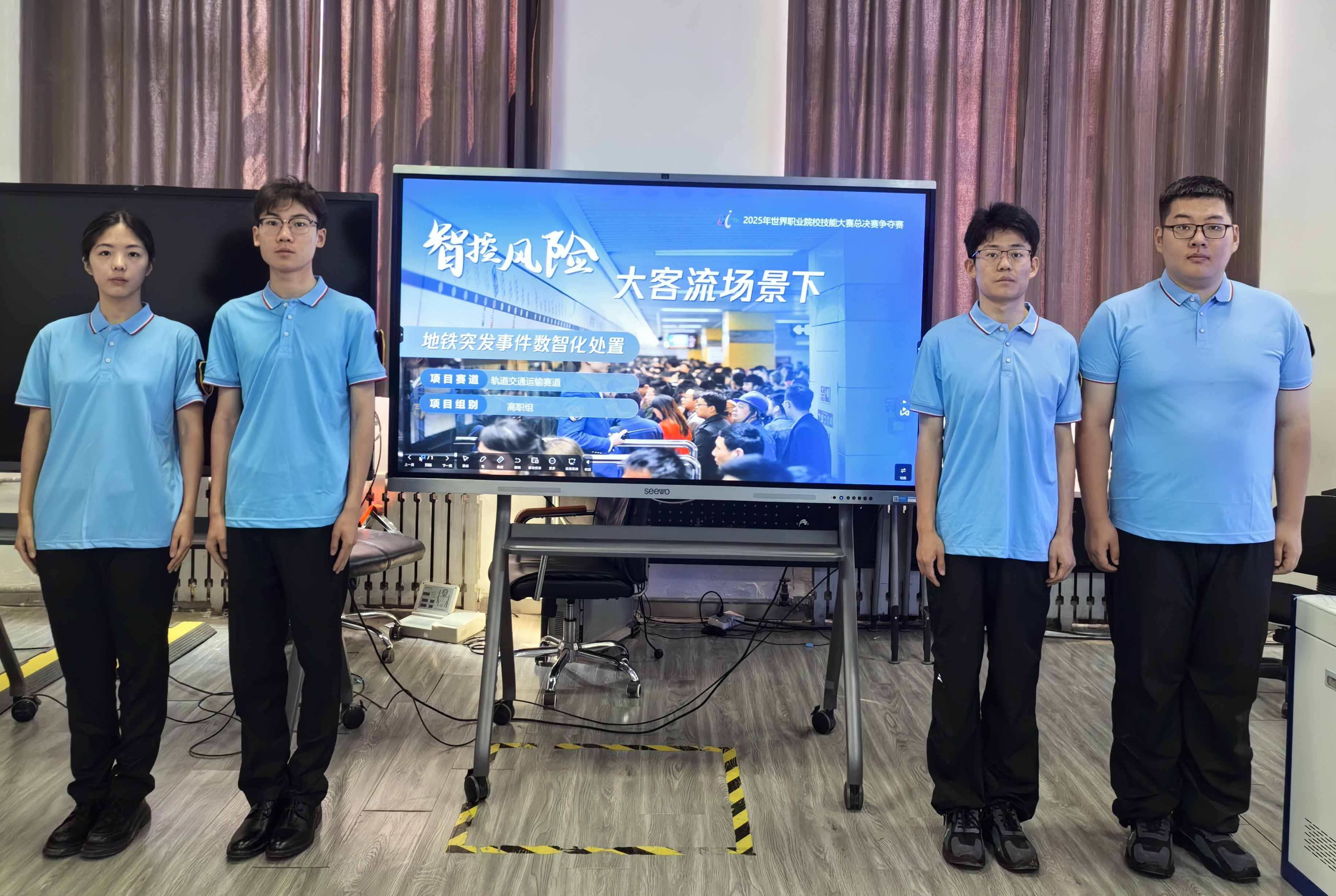 微信图片_20250909130105