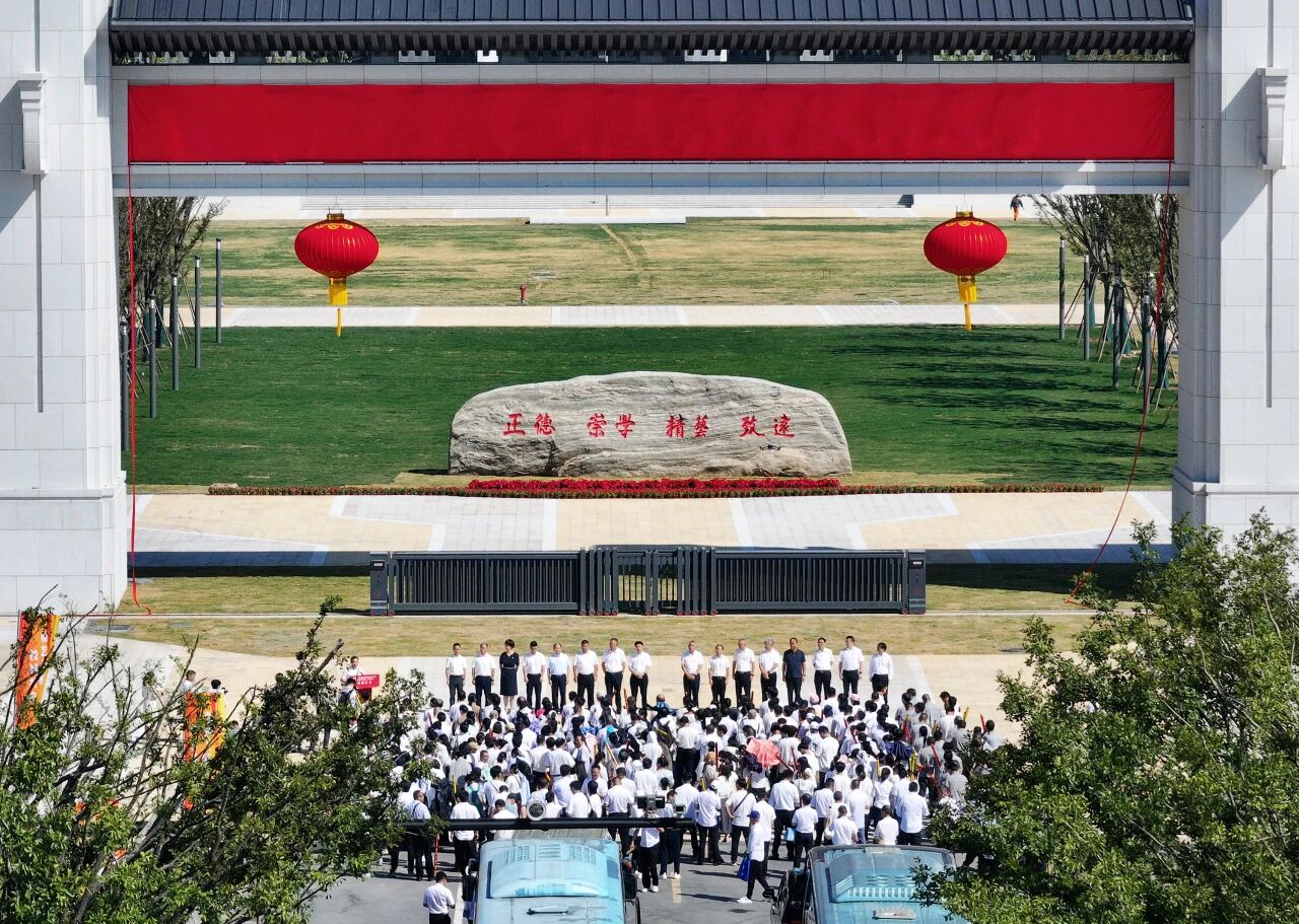 微信图片_2025-09-09_164847_734