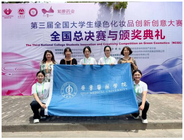 企业微信截图_17573934308880 企业微信截图_17573934308880