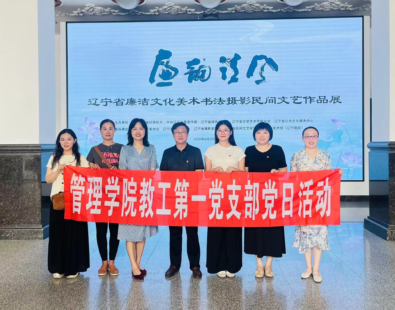 微信图片_20250909092517