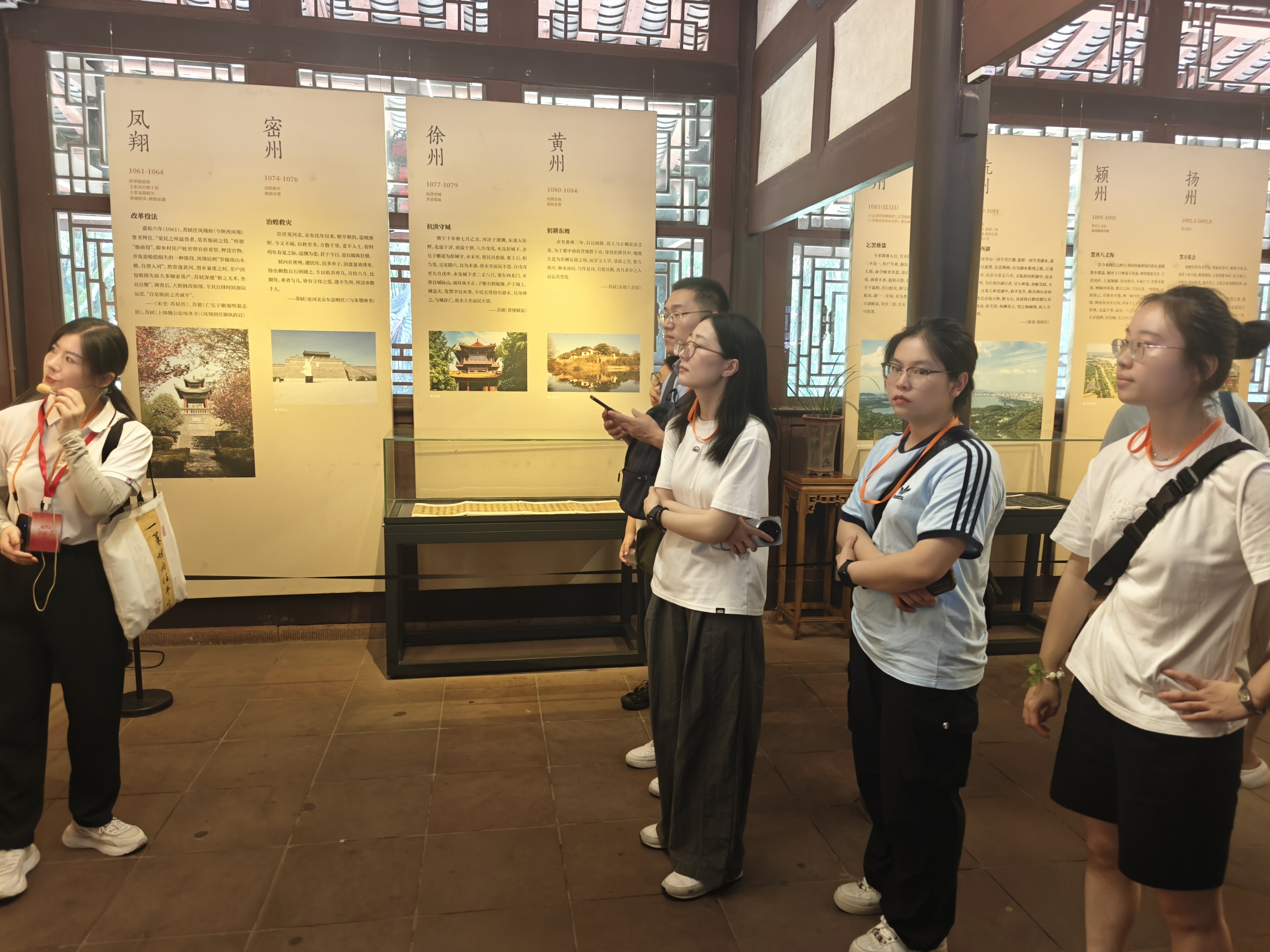 WechatIMG1684 WechatIMG1684