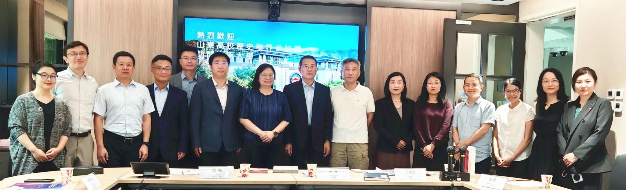 微信图片_2025-09-09_081752_679