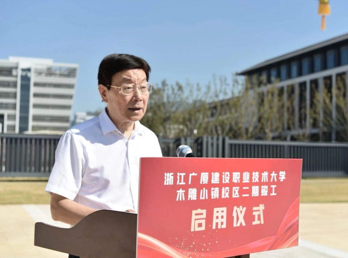 微信图片_2025-09-09_164650_339