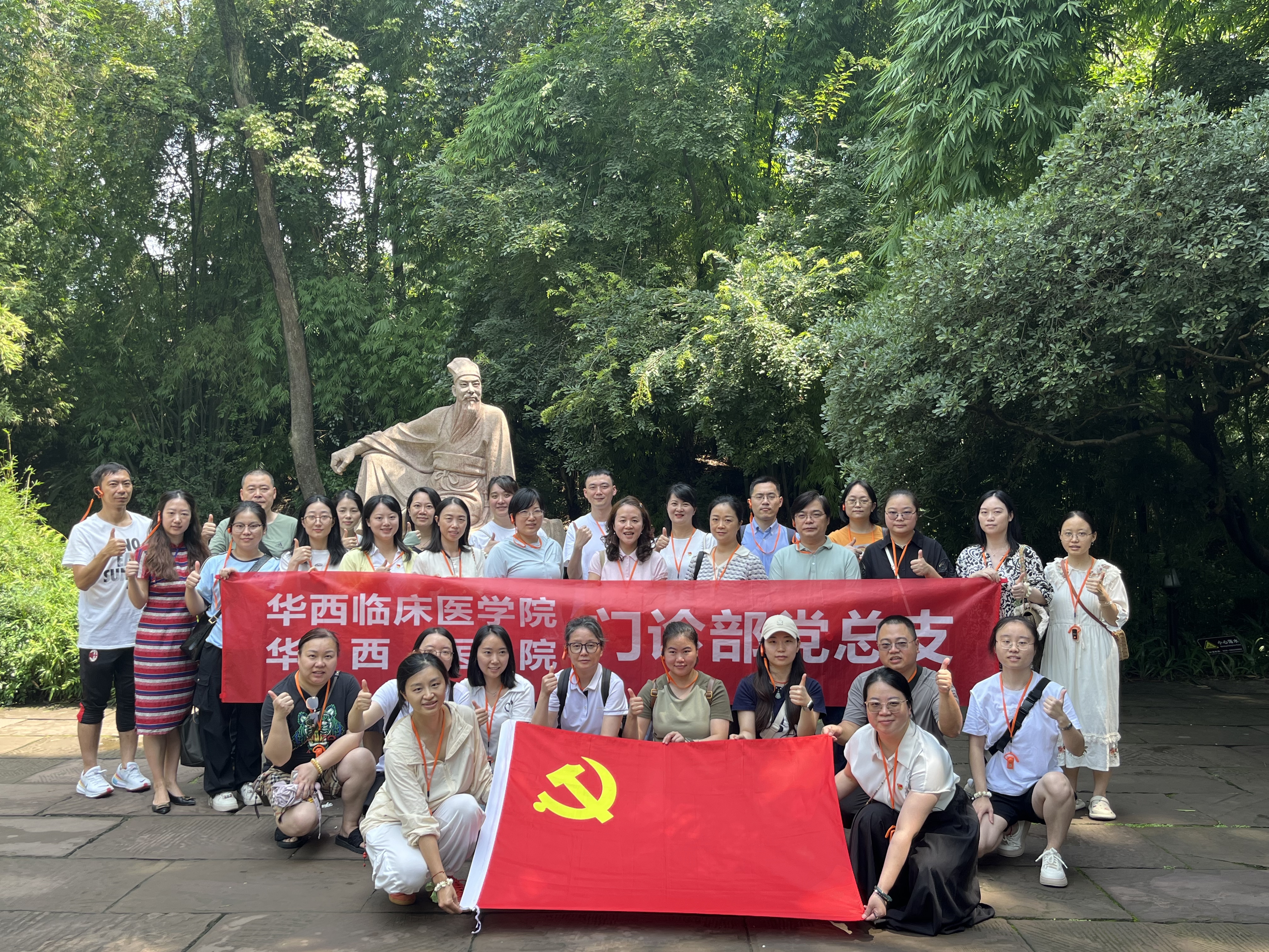 WechatIMG772 WechatIMG772