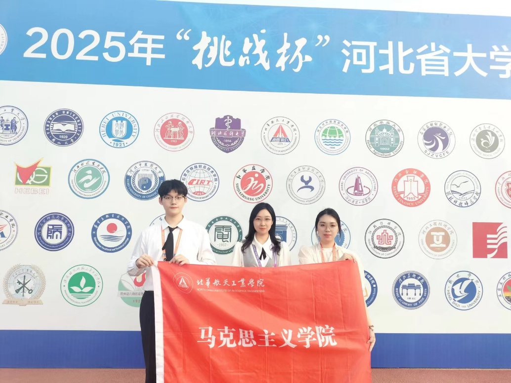 8ACCDF9E52F2C9953151653D7BD_5C201B1E_3BB11 8ACCDF9E52F2C9953151653D7BD_5C201B1E_3BB11