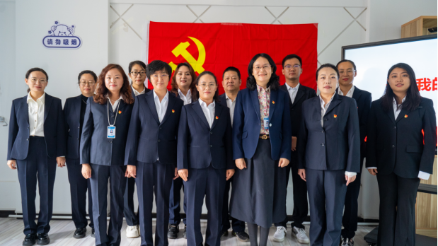 企业微信截图_17574241173441