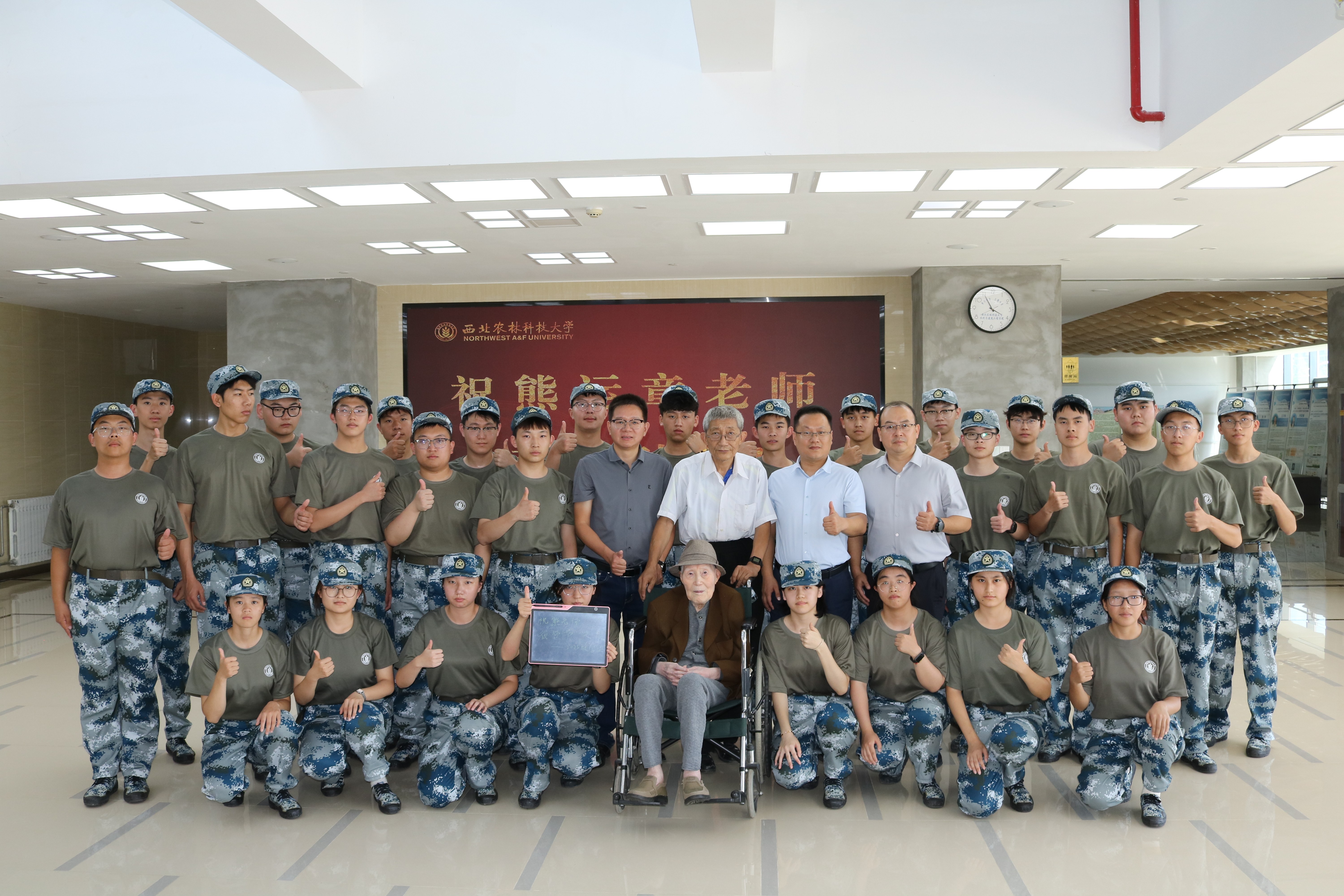 3b87e61af3db4821ab9029985a58878e