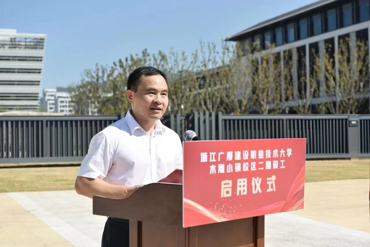 微信图片_2025-09-09_164752_003